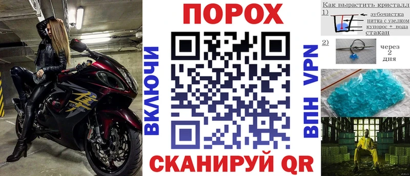 АМФЕТАМИН 98% Тавда
