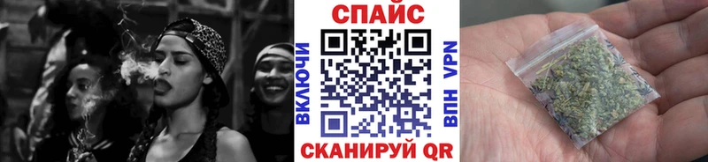 Бутират жидкий экстази  Тавда 