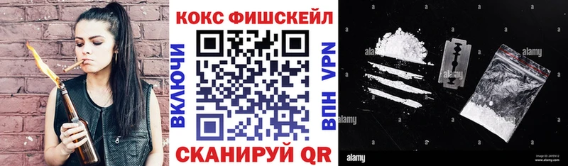 ссылка на мегу ONION  Тавда  Cocaine Колумбийский 