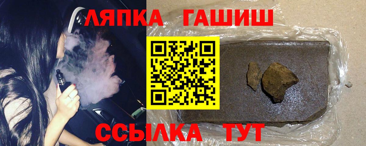 MDMA Тавда