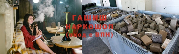 прущие грибы Алексин