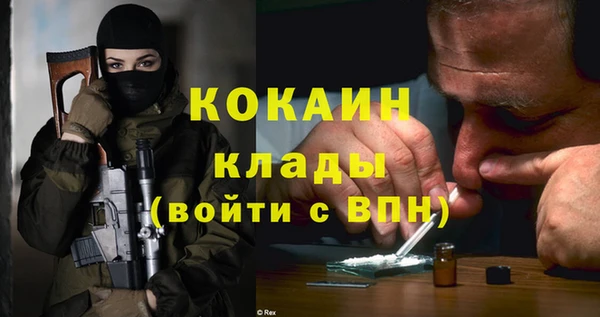 mix Абдулино