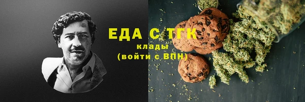 твердый Алексеевка