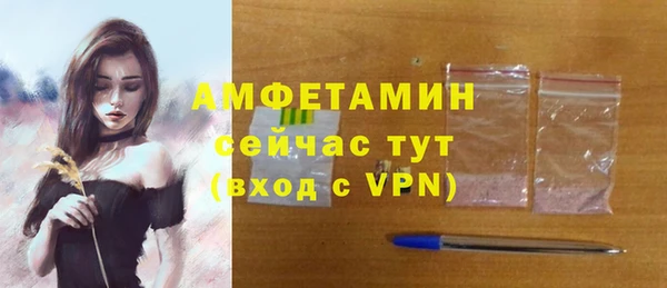 mix Абдулино