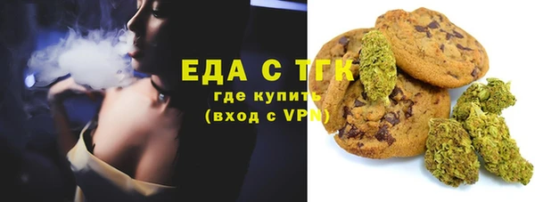 каннабис Алзамай