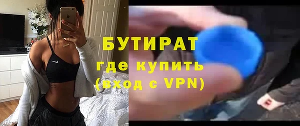 mix Абдулино