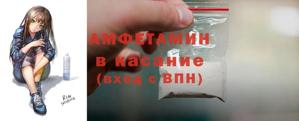 таблы Абаза