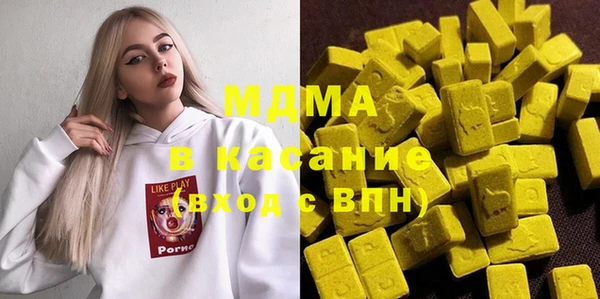 каннабис Алзамай