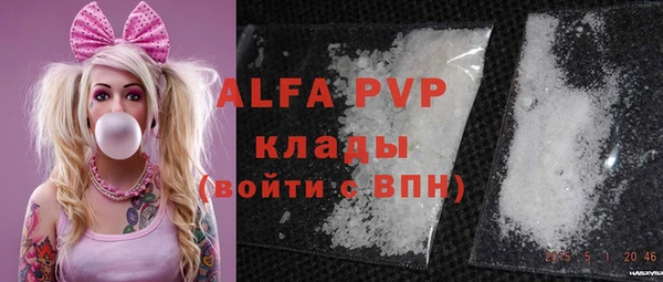 mix Абдулино