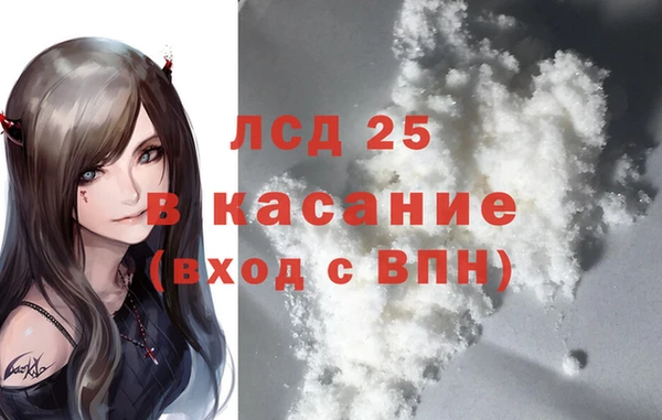 твердый Алексеевка