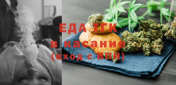 каннабис Алзамай