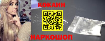 не бодяженный Изобильный