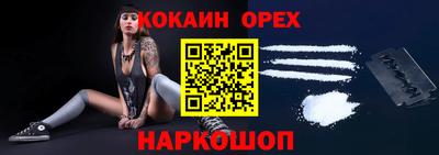 не бодяженный Изобильный