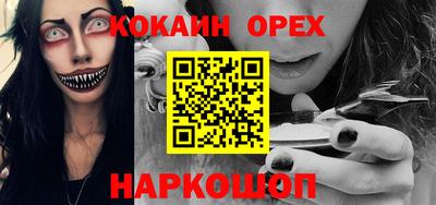 не бодяженный Изобильный