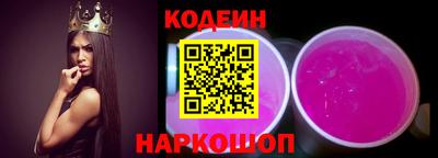 не бодяженный Изобильный