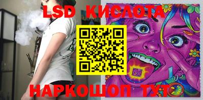 героин Рузаевка