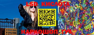 ALPHA-PVP Ипатово