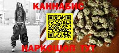 spice Ирбит