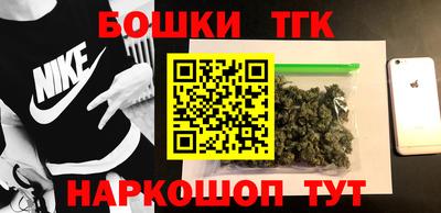 spice Ирбит