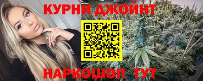 ALPHA-PVP Ипатово