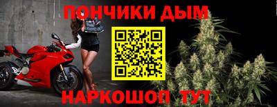 ALPHA-PVP Ипатово