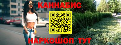 ALPHA-PVP Ипатово