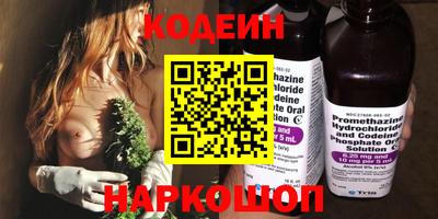 не бодяженный Изобильный