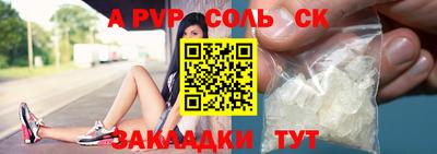 не бодяженный Изобильный