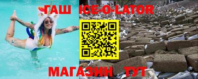 не бодяженный Изобильный
