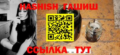 spice Ирбит