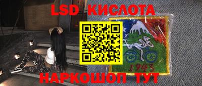 spice Ирбит