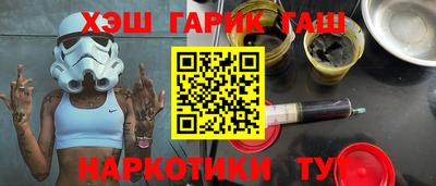 spice Ирбит