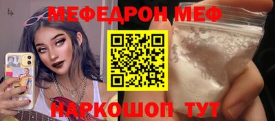 не бодяженный Изобильный