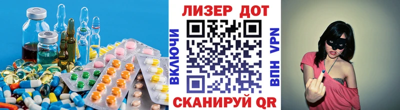 цена наркотик  Тавда  ЛСД экстази ecstasy 