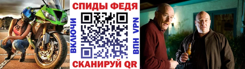 МЕТАМФЕТАМИН мет  мориарти какой сайт  Тавда 